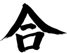 Chinesisches Zeichen